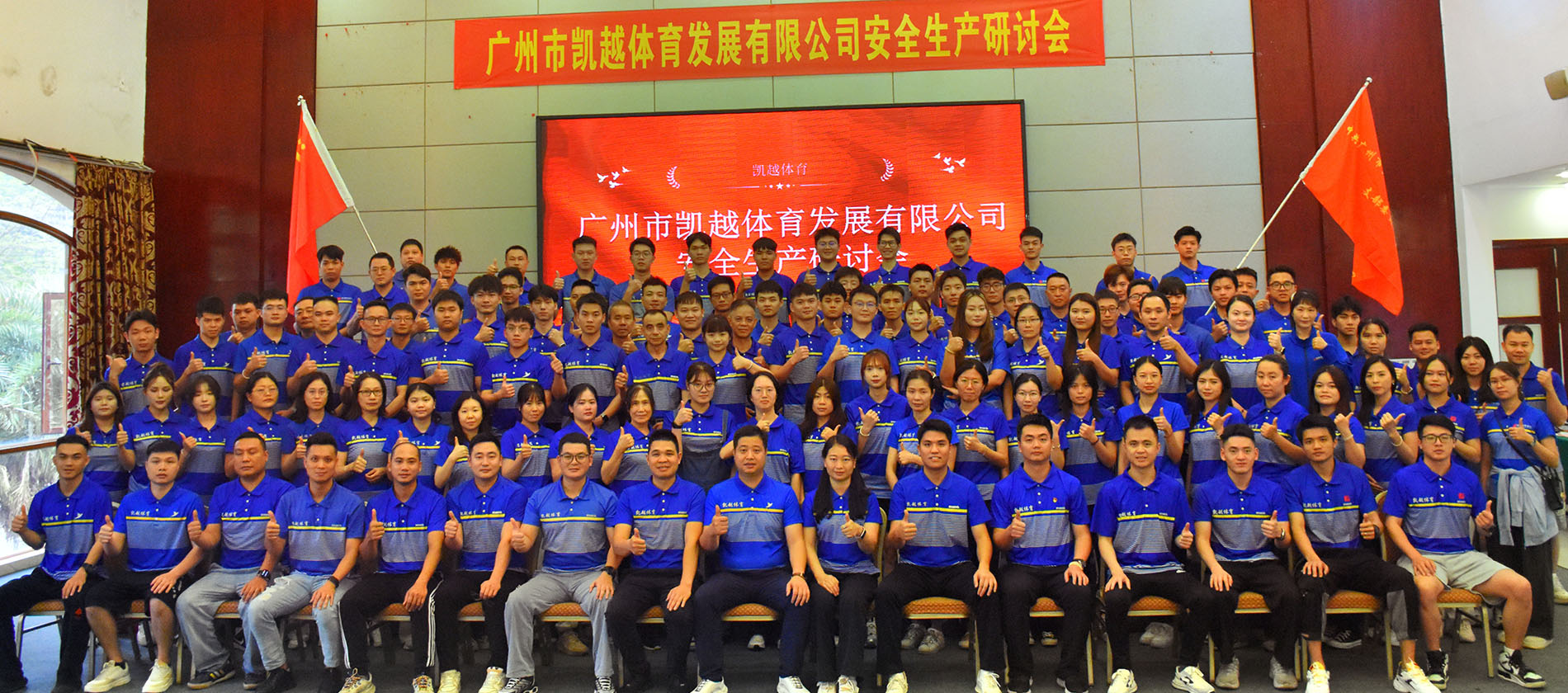 ��߄��������w��ِ�»�Ӳ߄����I�F�